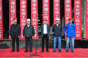 東嶺集團財務總監李衛東參加我公司項目開工儀式
